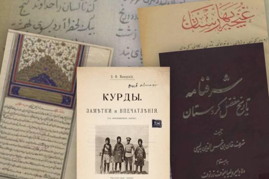 Kürdlerde tarih ilmi - Nurullah Alkaç